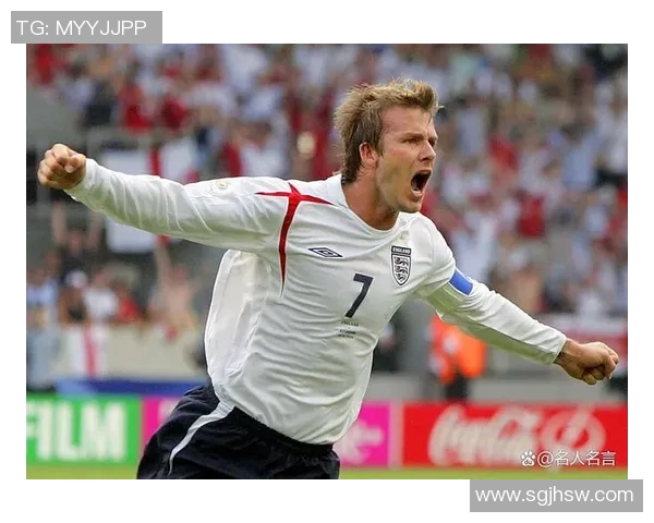 七号球衣背后的传奇人物揭秘 世界足坛七号球星大盘点