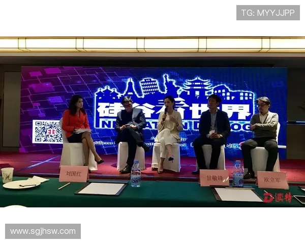深圳排球队的团队协作精神与赛场表现的深度探讨