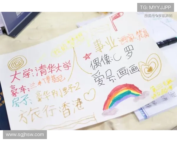 深度对话周强排球人生的奋斗与梦想探索之旅