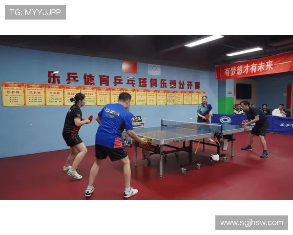 聚焦乒乓球:成都乒乓球队如何把握节奏提升竞技水平与团队协作 聚焦乒乓球:成都乒乓球队如何把握节奏提升竞技水平与团队协作